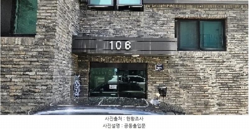 2025타경63651 경기도 파주시 하우고개길 107, 라빌레뜨 6동 1층 102호 다세대(빌라)[공급14평형] 경매 이미지
