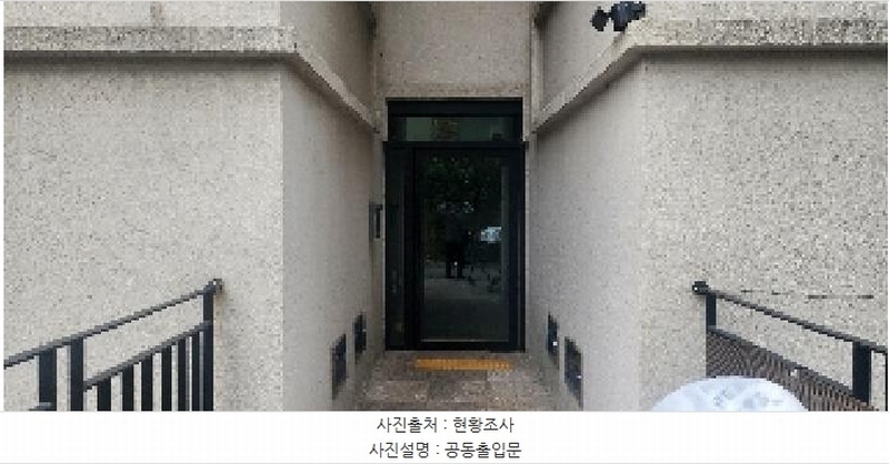 2025타경63690 경기도 파주시 독점말2길 4-14, 트루아종타운하우스 103동 2층 202호 다세대(빌라) 경매 이미지