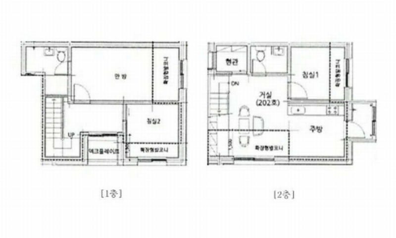 2025타경63690 경기도 파주시 독점말2길 4-14, 트루아종타운하우스 103동 2층 202호 다세대(빌라) 경매 이미지