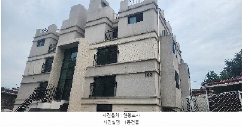 2025타경63690 경기도 파주시 독점말2길 4-14, 트루아종타운하우스 103동 2층 202호 다세대(빌라) 경매 이미지
