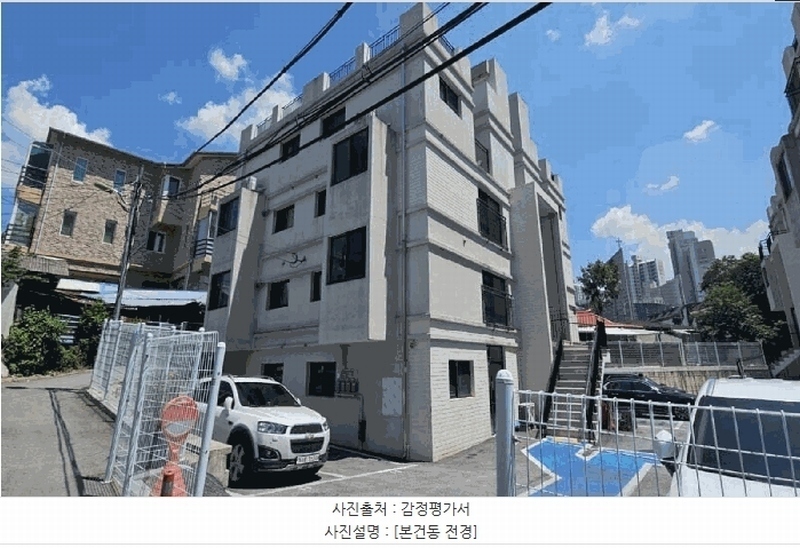 2025타경63690 경기도 파주시 독점말2길 4-14, 트루아종타운하우스 103동 2층 202호 다세대(빌라) 경매 이미지