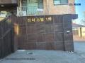 2025타경63749 경기도 고양시 덕양구 고골길11번길 7-2, 리더스빌1차 4층 401호 다세대(빌라)[공급14평형] 경매 이미지