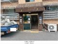 2025타경63749 경기도 고양시 덕양구 고골길11번길 7-2, 리더스빌1차 4층 401호 다세대(빌라)[공급14평형] 경매 이미지