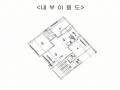 2025타경63749 경기도 고양시 덕양구 고골길11번길 7-2, 리더스빌1차 4층 401호 다세대(빌라)[공급14평형] 경매 이미지