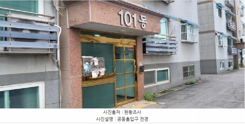 2025타경63768 경기도 파주시 대원로 30-52, 프라임주택 101동 2층 201호 다세대(빌라)[공급21평형] 경매 이미지