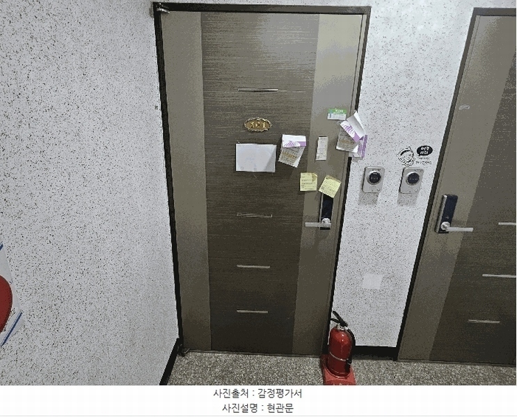 2025타경63768 경기도 파주시 대원로 30-52, 프라임주택 101동 2층 201호 다세대(빌라)[공급21평형] 경매 이미지