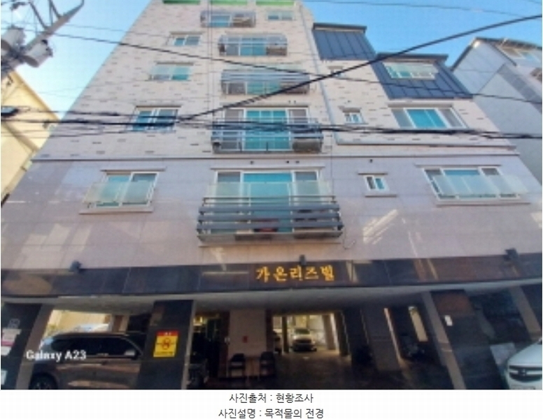 2024타경60960 서울특별시 은평구 갈현로31길 13-6, 가온리즈빌 3층 302호 다세대(빌라)[공급14평형] 경매 이미지