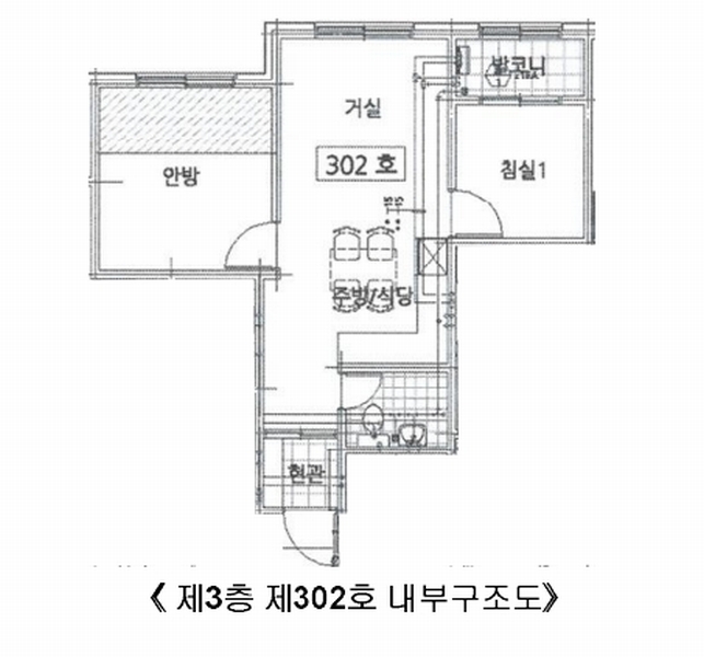2024타경60960 서울특별시 은평구 갈현로31길 13-6, 가온리즈빌 3층 302호 다세대(빌라)[공급14평형] 경매 이미지