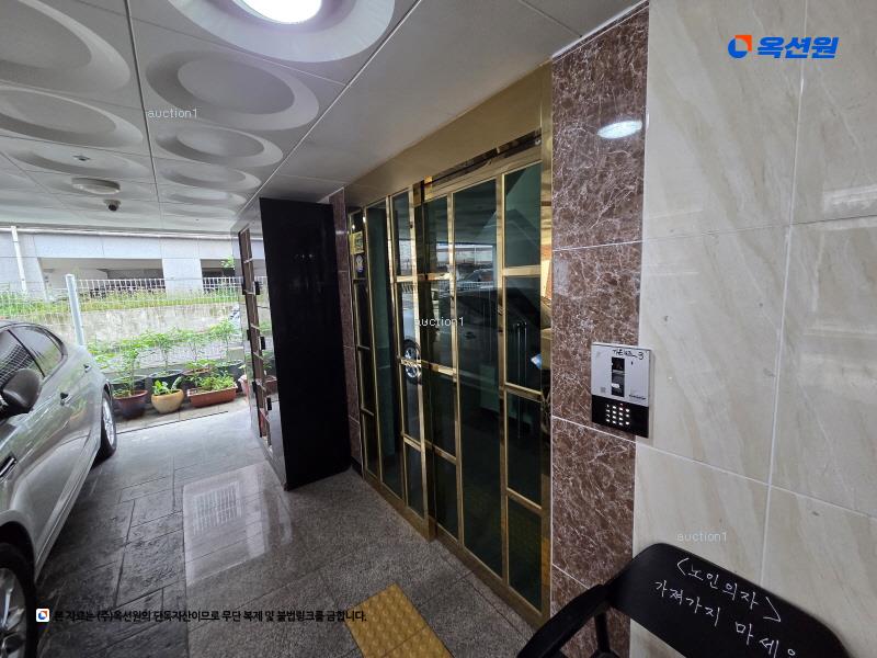 2024타경60960 서울특별시 은평구 갈현로31길 13-6, 가온리즈빌 3층 302호 다세대(빌라)[공급14평형] 경매 이미지