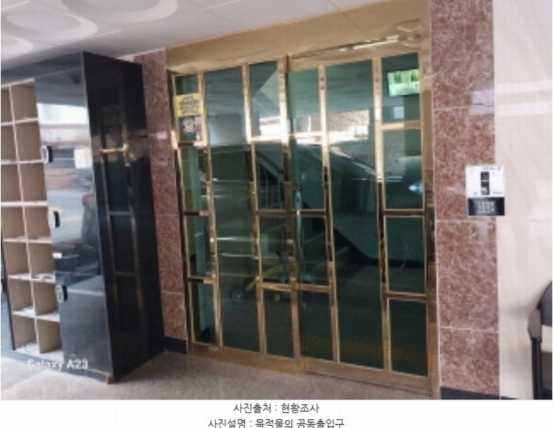 2024타경60960 서울특별시 은평구 갈현로31길 13-6, 가온리즈빌 3층 302호 다세대(빌라)[공급14평형] 경매 이미지