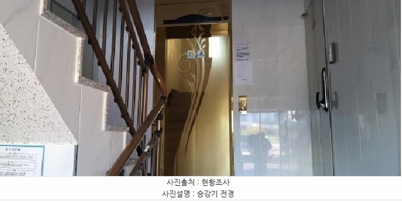 2025타경64128 경기도 파주시 엘지로 408-3, 힐링타운 102동 2층 201호 다세대(빌라)[공급17평형] 경매 이미지