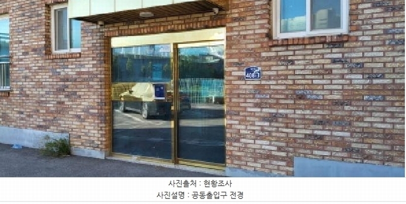 2025타경64128 경기도 파주시 엘지로 408-3, 힐링타운 102동 2층 201호 다세대(빌라)[공급17평형] 경매 이미지