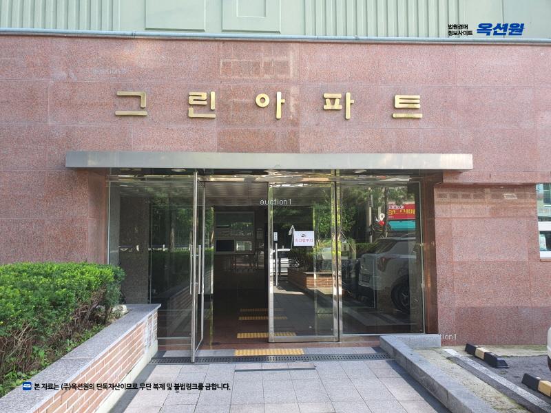 2025타경64185 경기도 파주시 정담길 185, 그린아파트 3층 308호 아파트 경매 이미지