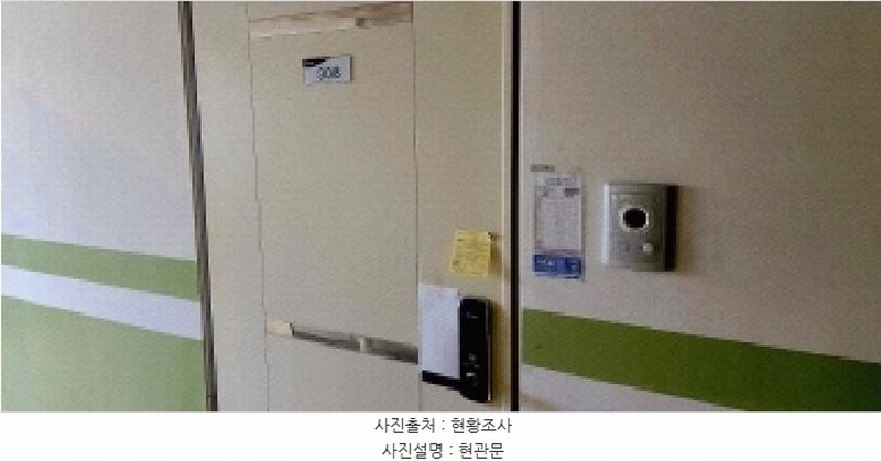 2025타경64185 경기도 파주시 정담길 185, 그린아파트 3층 308호 아파트 경매 이미지