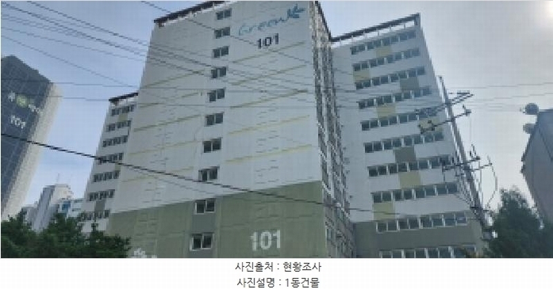 2025타경64185 경기도 파주시 정담길 185, 그린아파트 3층 308호 아파트 경매 이미지