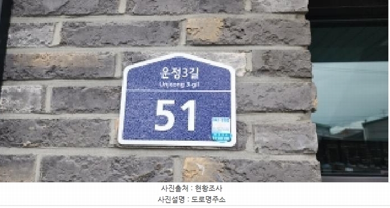2025타경64341 경기도 파주시 운정3길 51, 구분건물 4층 401호 다세대(빌라)[공급23평형] 경매 이미지