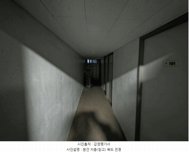 2025타경64341 경기도 파주시 운정3길 51, 구분건물 4층 401호 다세대(빌라)[공급23평형] 경매 이미지