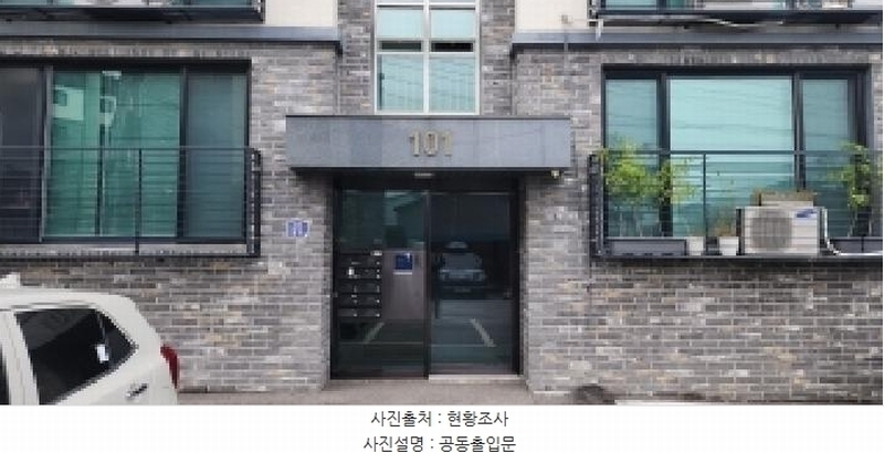 2025타경64341 경기도 파주시 운정3길 51, 구분건물 4층 401호 다세대(빌라)[공급23평형] 경매 이미지