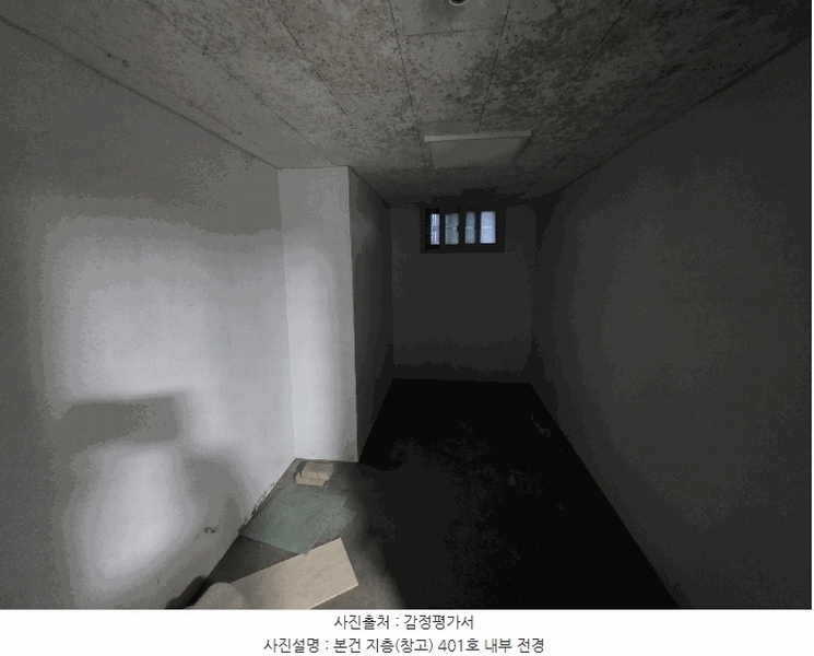 2025타경64341 경기도 파주시 운정3길 51, 구분건물 4층 401호 다세대(빌라)[공급23평형] 경매 이미지