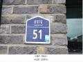 2025타경64341 경기도 파주시 운정3길 51, 구분건물 4층 401호 다세대(빌라)[공급23평형] 경매 이미지