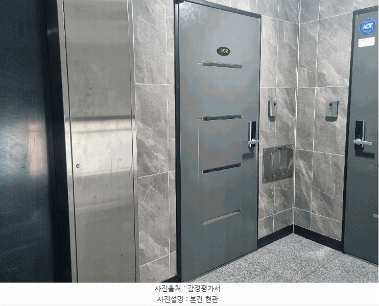 2025타경64387 경기도 고양시 덕양구 푸른마을로 33-5, 동원아트빌 103동 5층 502호 다세대(빌라)[공급16평형] 경매 이미지
