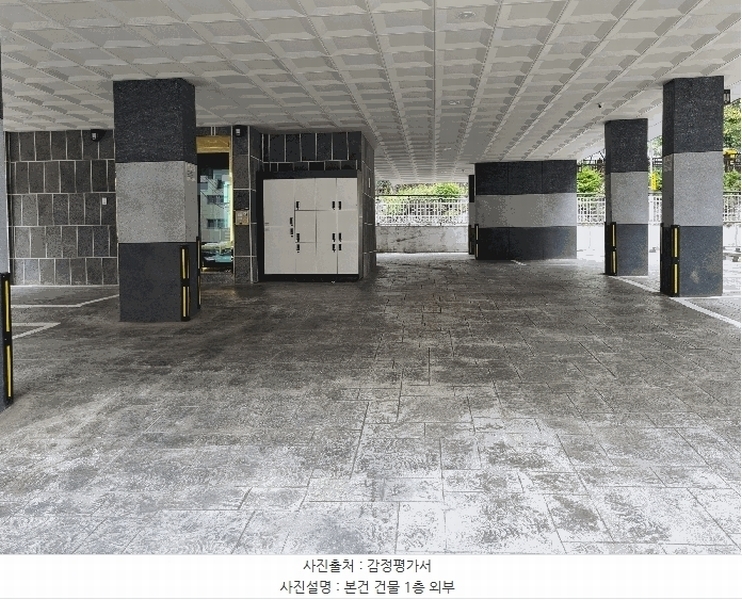 2025타경64387 경기도 고양시 덕양구 푸른마을로 33-5, 동원아트빌 103동 5층 502호 다세대(빌라)[공급16평형] 경매 이미지