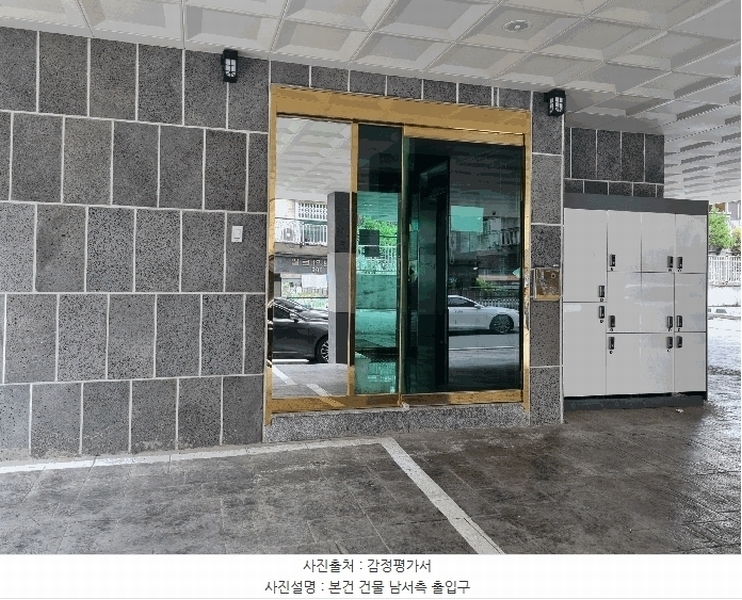 2025타경64387 경기도 고양시 덕양구 푸른마을로 33-5, 동원아트빌 103동 5층 502호 다세대(빌라)[공급16평형] 경매 이미지