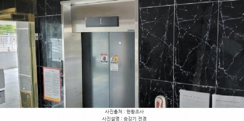 2025타경64387 경기도 고양시 덕양구 푸른마을로 33-5, 동원아트빌 103동 5층 502호 다세대(빌라)[공급16평형] 경매 이미지