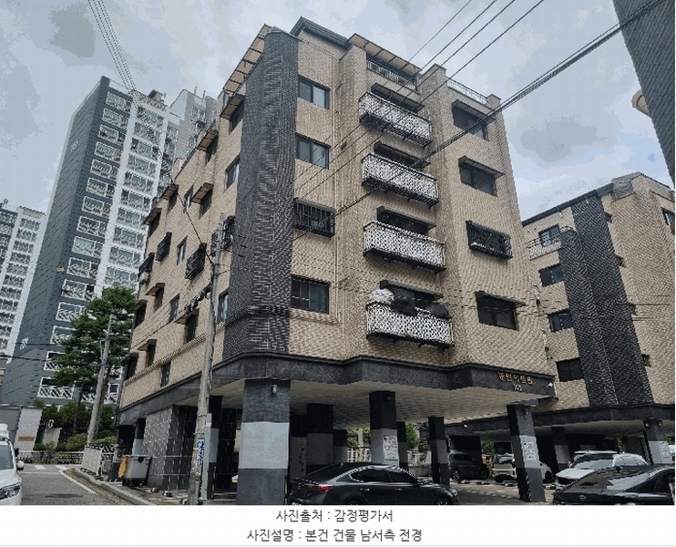 2025타경64387 경기도 고양시 덕양구 푸른마을로 33-5, 동원아트빌 103동 5층 502호 다세대(빌라)[공급16평형] 경매 이미지