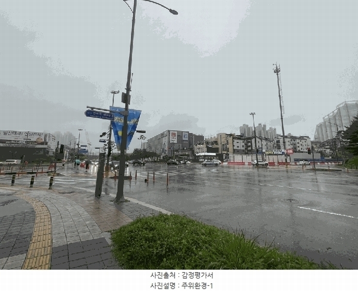 2025타경64393 경기도 파주시 경의로 1012, 운정유미어스2차오피스텔 6층 612호 오피스텔[계약16평형] 경매 이미지