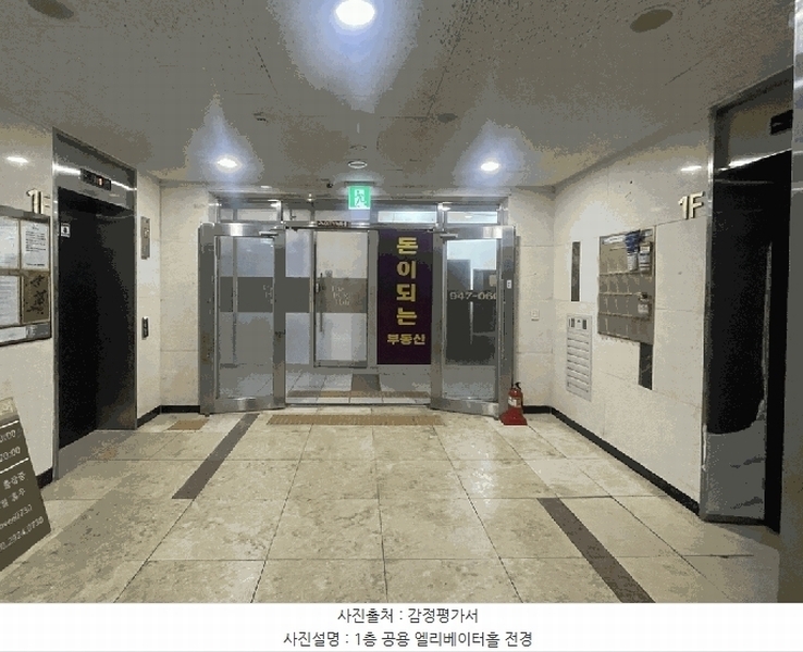 2025타경64393 경기도 파주시 경의로 1012, 운정유미어스2차오피스텔 6층 612호 오피스텔[계약16평형] 경매 이미지