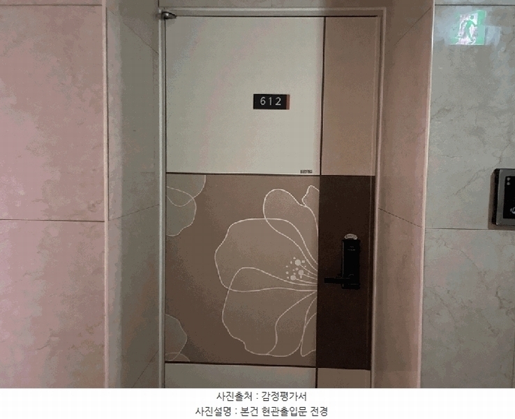 2025타경64393 경기도 파주시 경의로 1012, 운정유미어스2차오피스텔 6층 612호 오피스텔[계약16평형] 경매 이미지