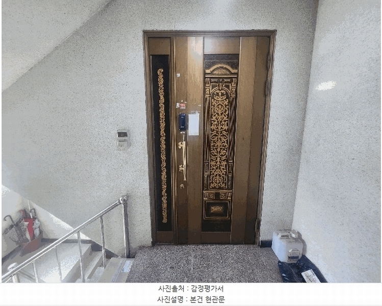 2025타경64463 경기도 고양시 일산서구 덕이로172번길 40, 다세대주택 2층 201호 다세대(빌라)[공급28평형] 경매 이미지