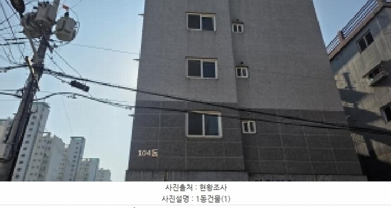 2025타경64548 경기도 파주시 아동로 38, 삼성벨라지오프라임 104동 3층 301호 다세대(빌라)[공급22평형] 경매 이미지