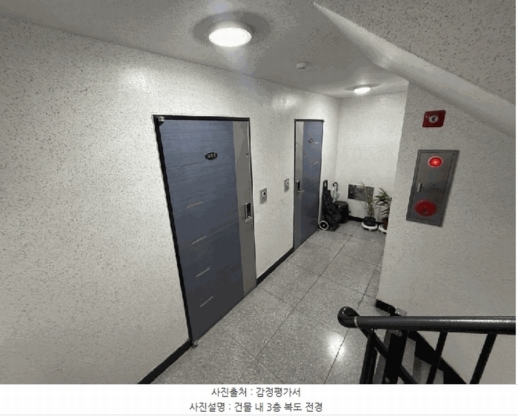 2025타경64548 경기도 파주시 아동로 38, 삼성벨라지오프라임 104동 3층 301호 다세대(빌라)[공급22평형] 경매 이미지