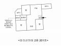 2024타경61000 서울특별시 은평구 연서로3길 21, 파라곤하임 2층 201호 다세대(빌라)[공급16평형] 경매 이미지