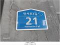2024타경61000 서울특별시 은평구 연서로3길 21, 파라곤하임 2층 201호 다세대(빌라)[공급16평형] 경매 이미지