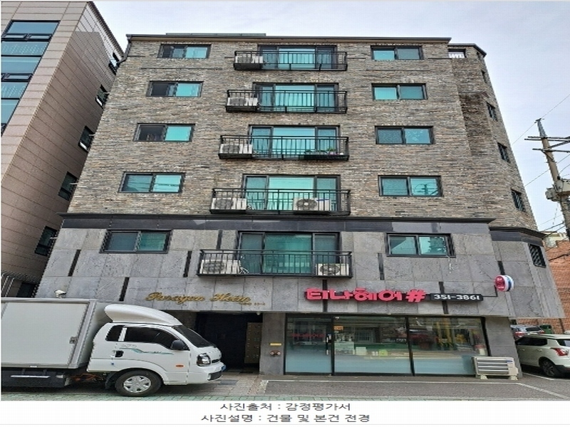 2024타경61000 서울특별시 은평구 연서로3길 21, 파라곤하임 2층 201호 다세대(빌라)[공급16평형] 경매 이미지