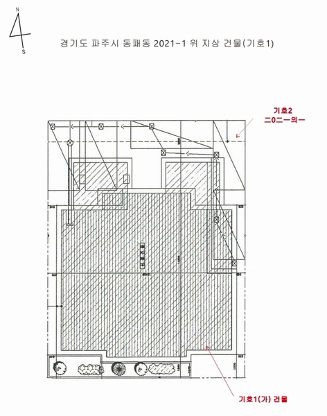 2025타경64575 경기도 파주시 동패동 2021-1 다가구(원룸등) 경매 이미지