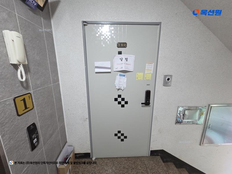 2024타경80094 경기도 파주시 하우고개길 209-1, 가림빌리지 303동 1층 102호 다세대(빌라) 경매 이미지