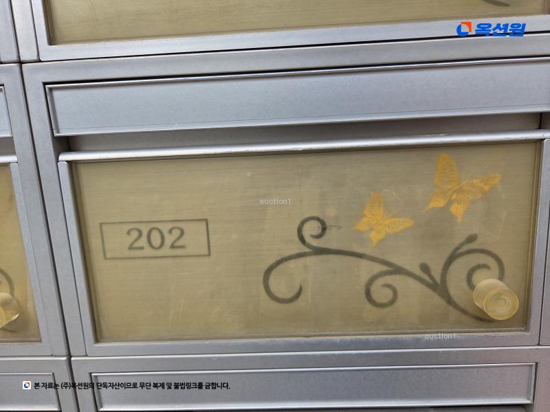 2024타경81554 경기도 고양시 일산동구 고풍로 182-18, 빛가람빌 1동 2층 202호 다세대(빌라)[공급18평형] 경매 이미지