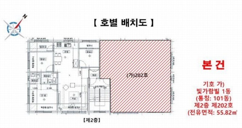 2024타경81554 경기도 고양시 일산동구 고풍로 182-18, 빛가람빌 1동 2층 202호 다세대(빌라)[공급18평형] 경매 이미지