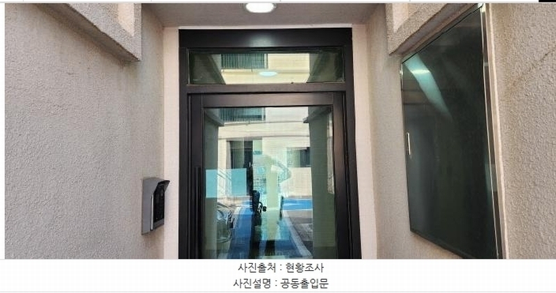 2025타경62328 경기도 파주시 독점말2길 4-14, 트루아종타운하우스 101동 1층 102호 다세대(빌라) 경매 이미지