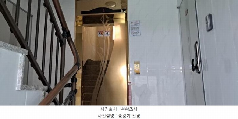 2025타경62458 경기도 파주시 월롱면 엘지로 408-4, 힐링타운 105동 1층 102호 다세대(빌라)[공급17평형] 경매 이미지