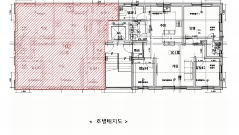 2025타경62458 경기도 파주시 월롱면 엘지로 408-4, 힐링타운 105동 1층 102호 다세대(빌라)[공급17평형] 경매 이미지