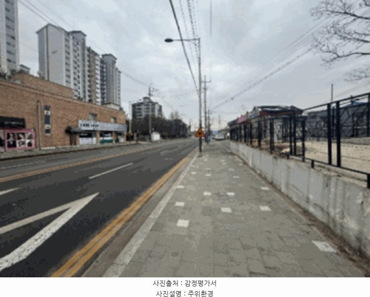 2025타경62479 경기도 파주시 독점말2길 4-14, 트루아종타운하우스 101동 3층 304호 다세대(빌라) 경매 이미지