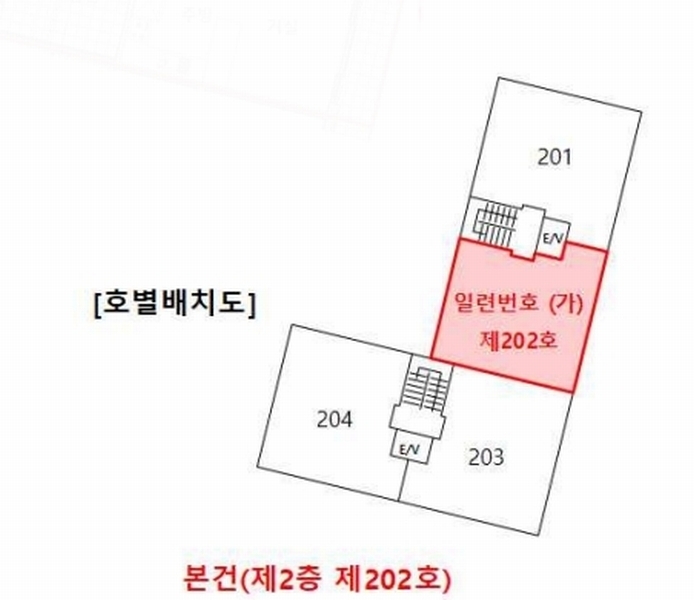 2025타경62546 경기도 고양시 일산동구 애니골길 46, 스타팰리스 104동 2층 202호 다세대(빌라)[공급23평형] 경매 이미지