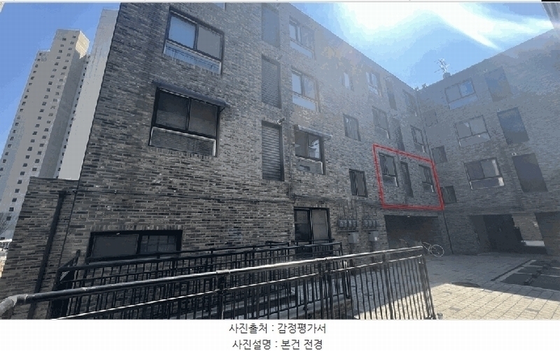 2025타경62546 경기도 고양시 일산동구 애니골길 46, 스타팰리스 104동 2층 202호 다세대(빌라)[공급23평형] 경매 이미지