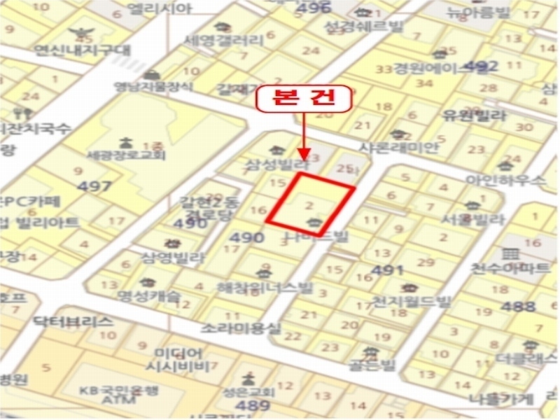 2024타경61192 서울특별시 은평구 연서로17길 40-15, 나비드빌 6층 602호 다세대(빌라) 경매 이미지
