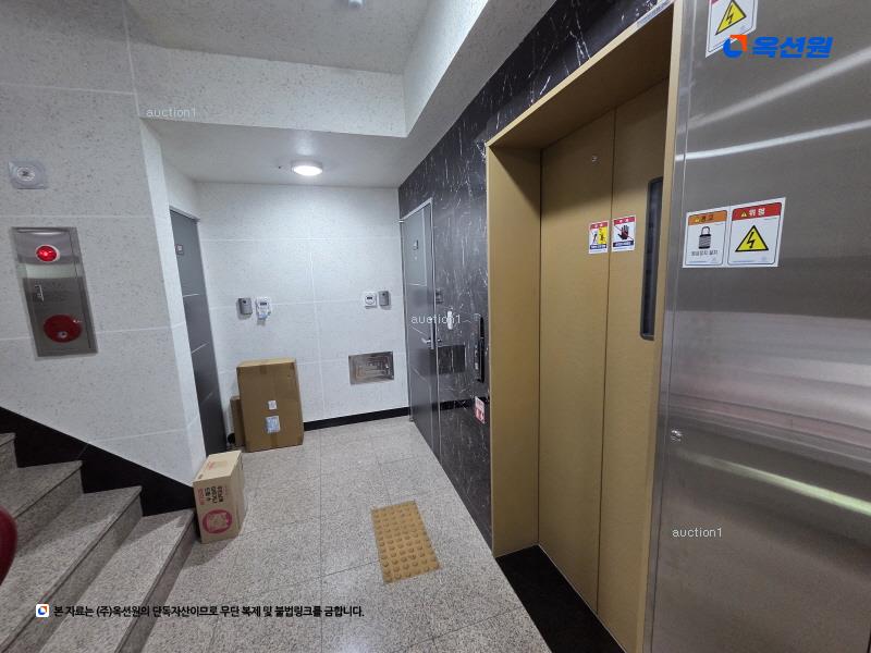 2024타경61192 서울특별시 은평구 연서로17길 40-15, 나비드빌 6층 602호 다세대(빌라) 경매 이미지